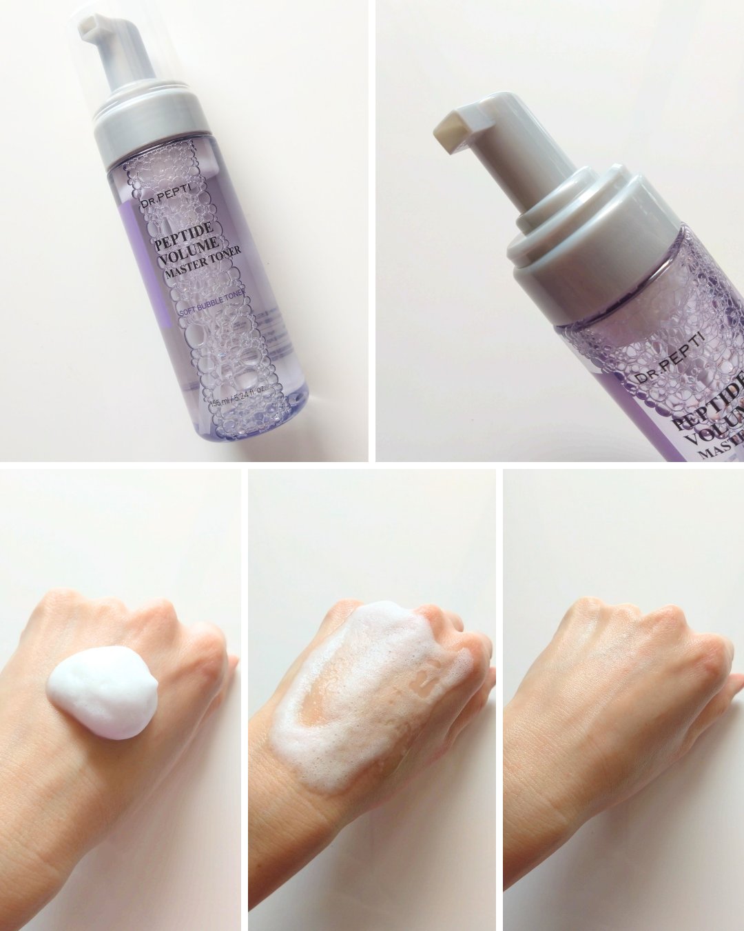 ペプチドボリュームマスタートナー/DR.PEPTI/ブースター・導入液を使ったクチコミ（2枚目）