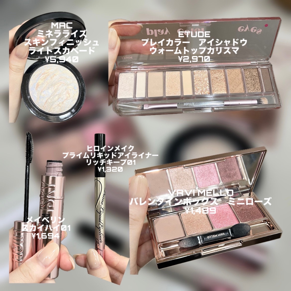 M·A·C ミネラライズ スキンフィニッシュ/M・A・C/パウダーハイライトを使ったクチコミ（3枚目）