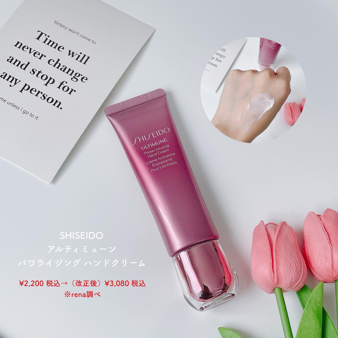 アイラッシュカーラー /SHISEIDO/ビューラーを使ったクチコミ（3枚目）