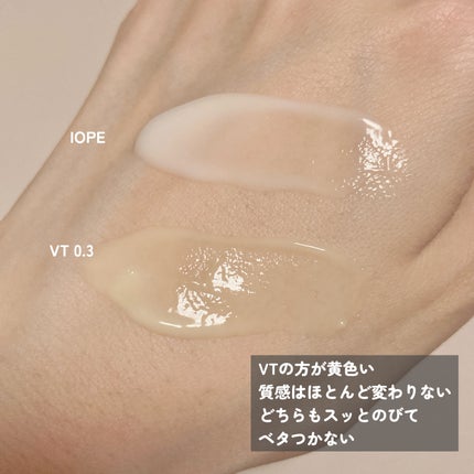 ððšð§ðš on LIPS ã#䜿ãåãã³ã¹ã¡IOPEã¬ãããŒã«ã¹ãŒããŒããŠã³ã¹ã»ã©ã 10m..ãïŒ4æç®ïŒ