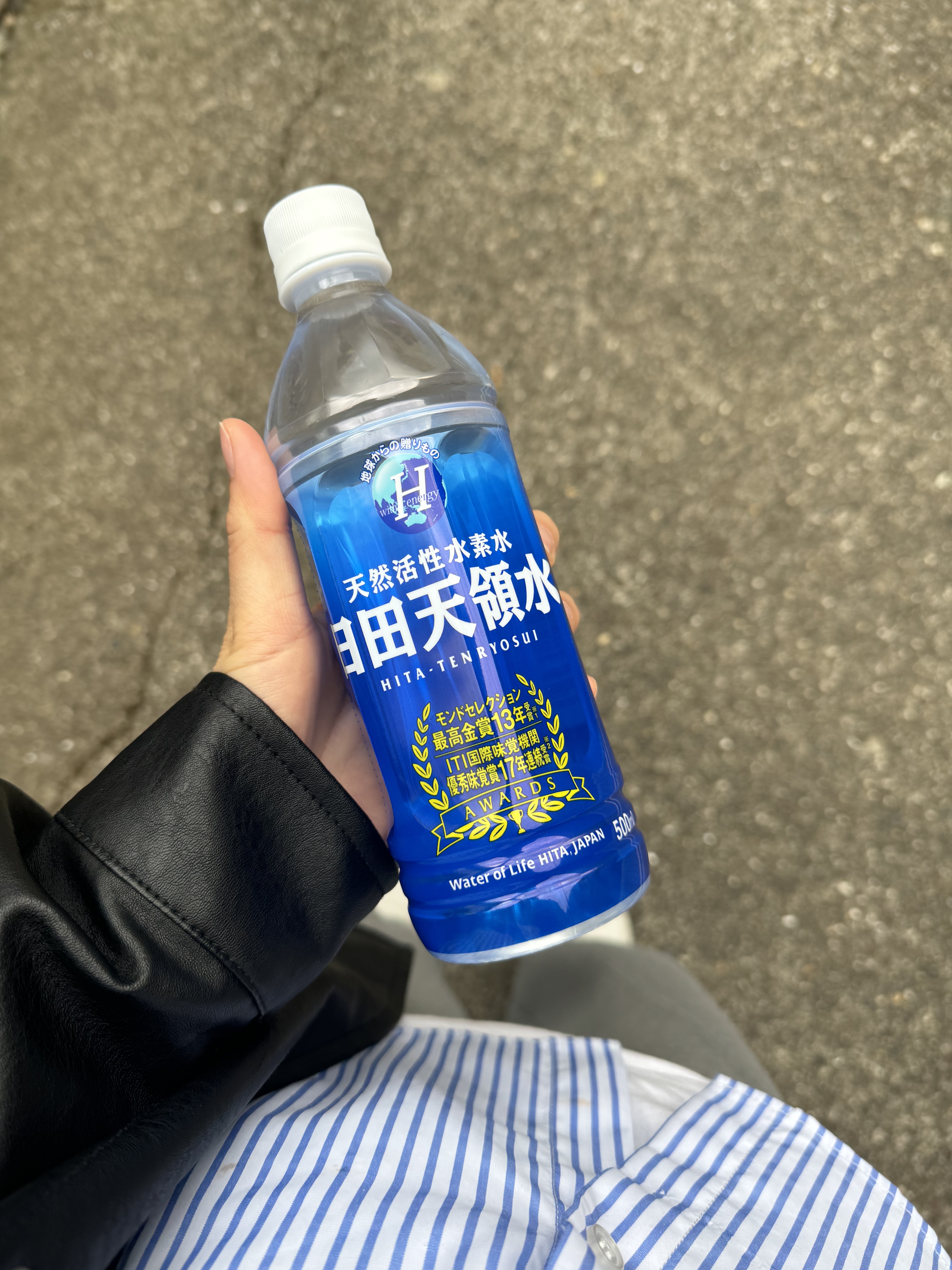 日田天領水/日田天領水/ミネラルウォーターを使ったクチコミ（1枚目）