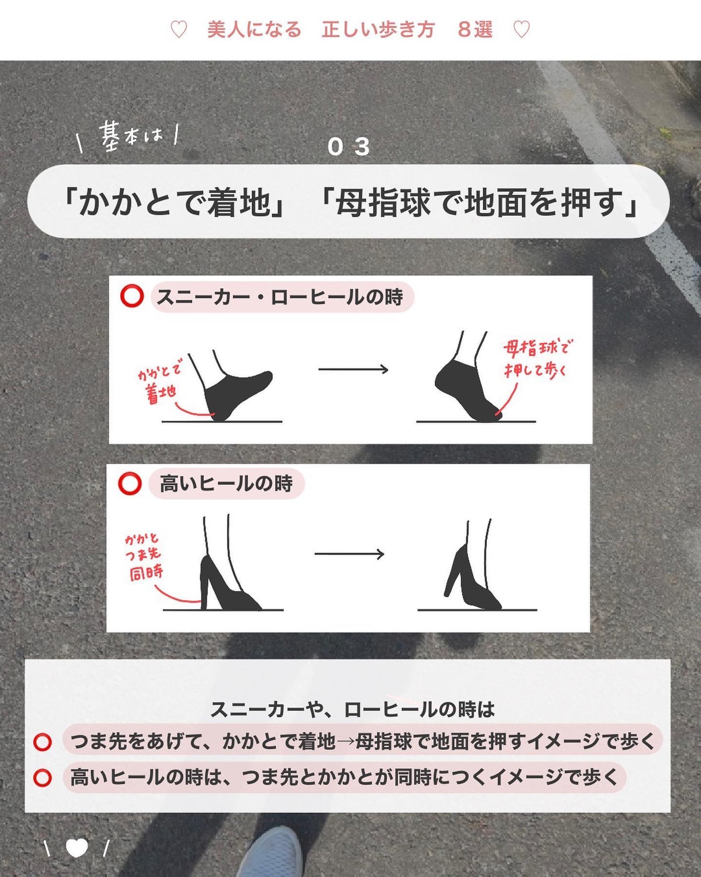 アビ|お金をかけない美容♡ on LIPS 「アビ|お金をかけない美容((@ave_biyou))←tap※..」(4枚目)