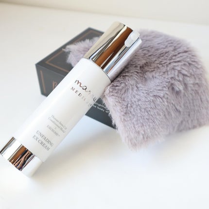 アンフェイディングEXクリーム / mamu MEDICAL/美容液を使ったクチコミ(4枚目)