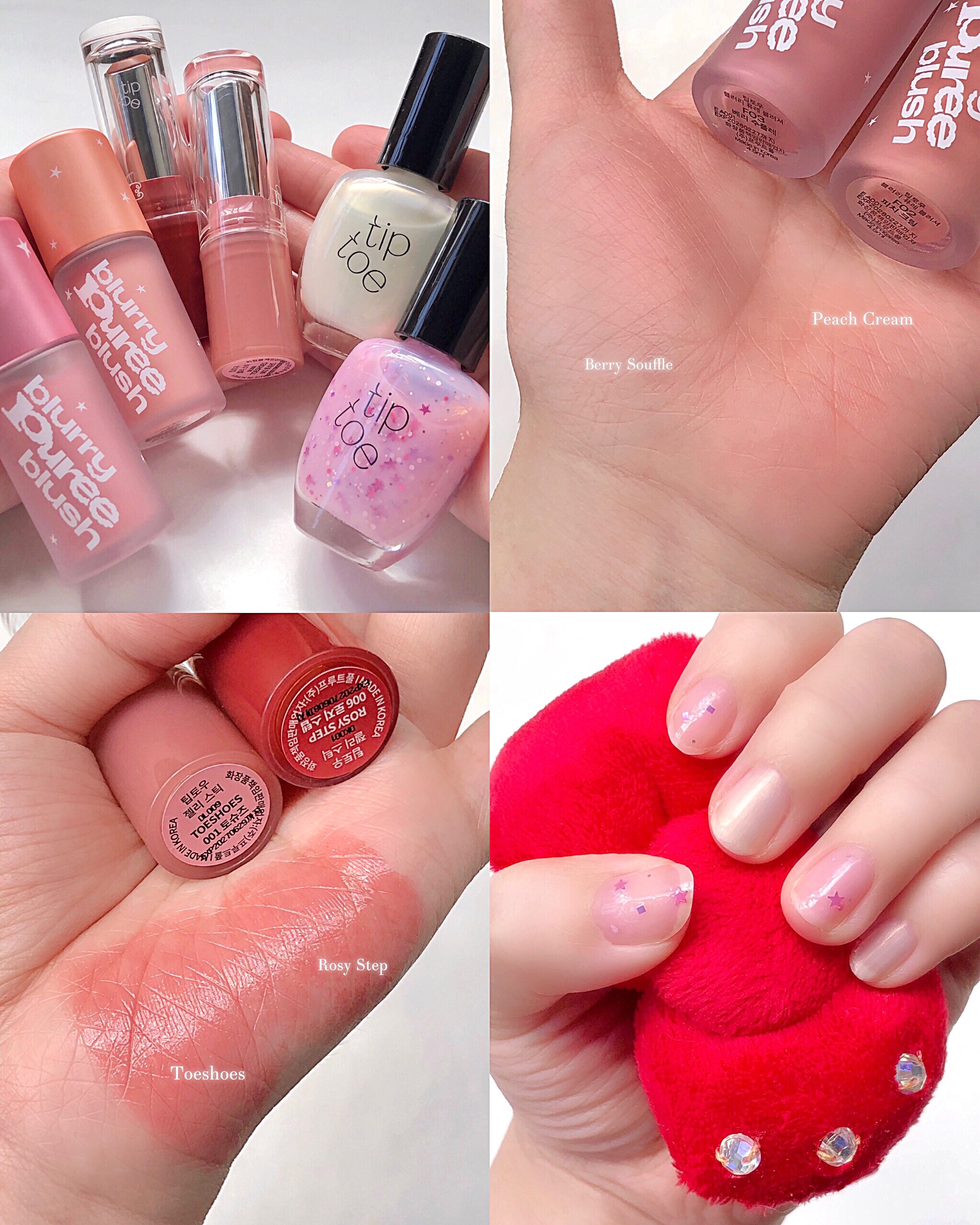 ブラリーピューレチーク/tiptoe/リキッドチークを使ったクチコミ（1枚目）