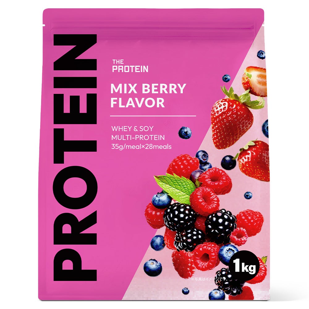 武内製薬 THE PROTEIN マルチプロテイン ミックスベリー風味
