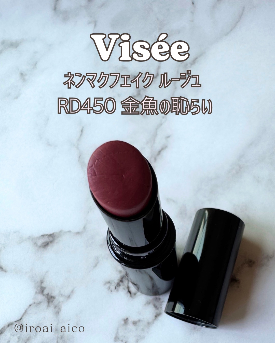 レ キャトル オンブル/CHANEL/アイシャドウパレットを使ったクチコミ（3枚目）