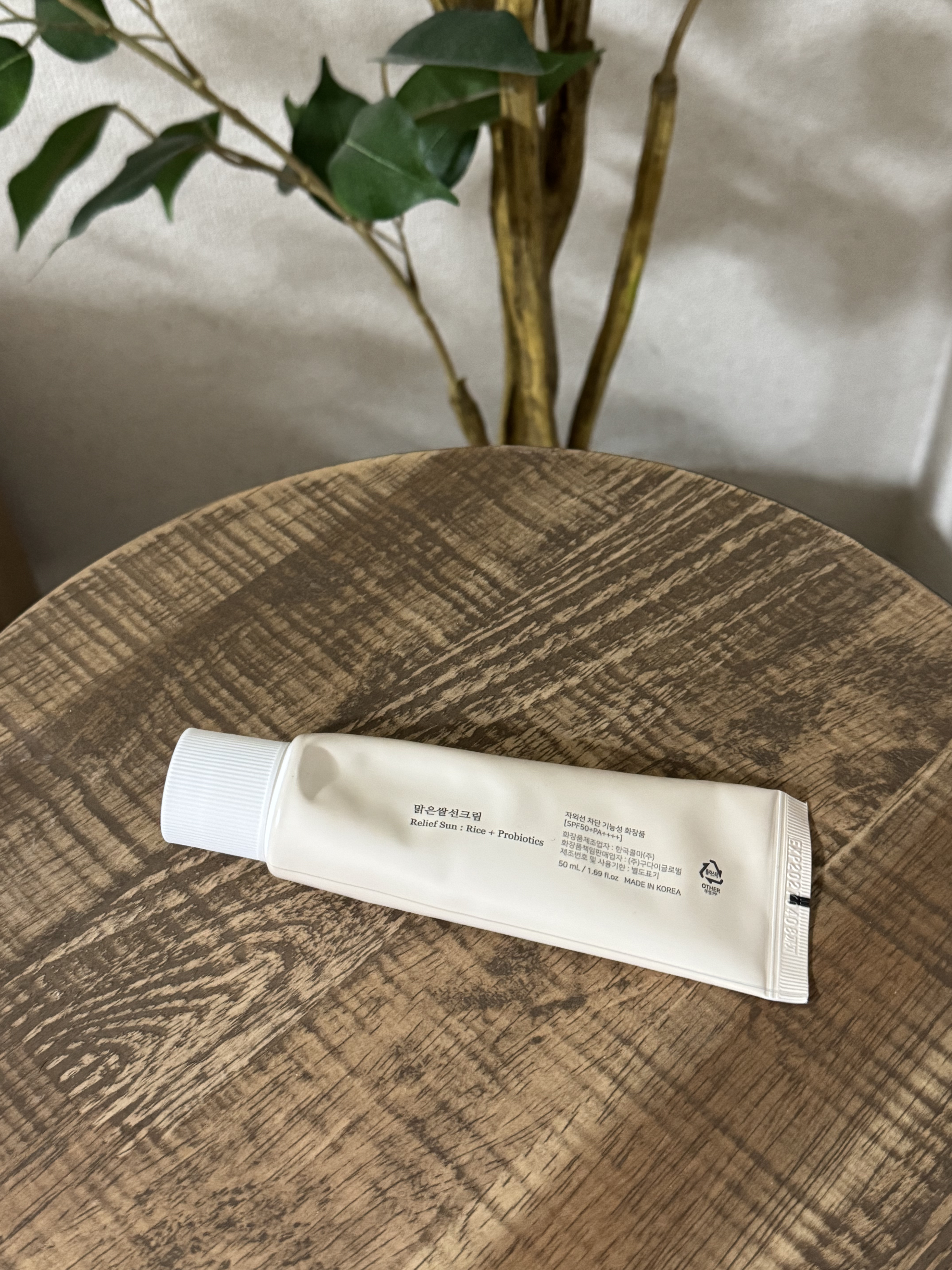 リリーフサンライス + プロバイオティクス/Beauty of Joseon/日焼け止めクリームを使ったクチコミ（3枚目）