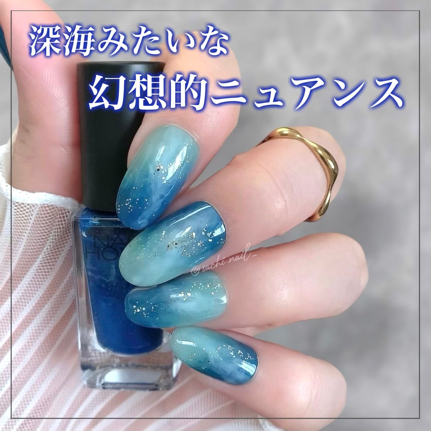 ネイル エナメル/ちふれ/マニキュアを使ったクチコミ(1枚目)