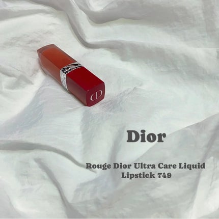 ルージュ ディオール フォーエヴァー リキッド/Dior/口紅を使ったクチコミ(1枚目)