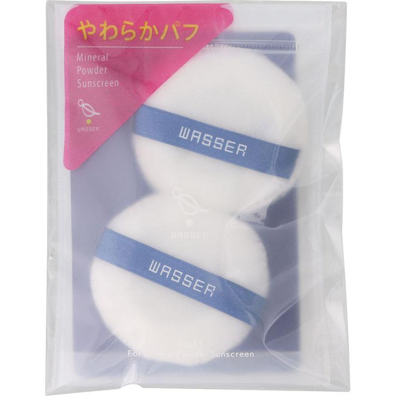 バッサ バッサ　やわらかパフ