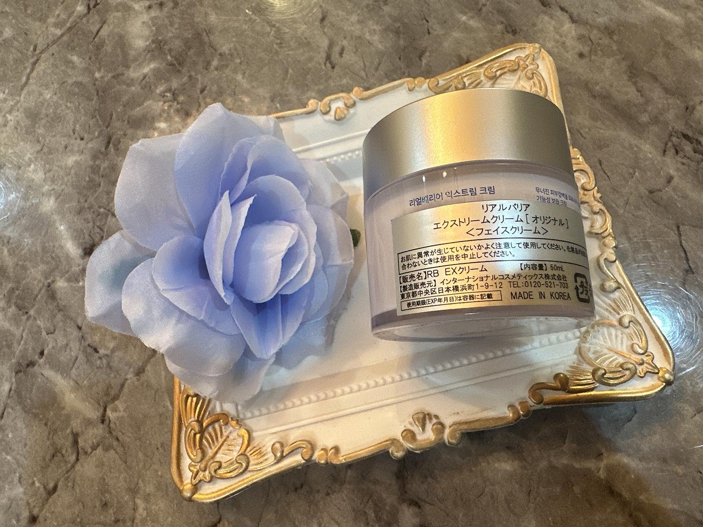 リアルバリア エクストリームクリーム オリジナル/Real Barrier/フェイスクリームを使ったクチコミ（2枚目）