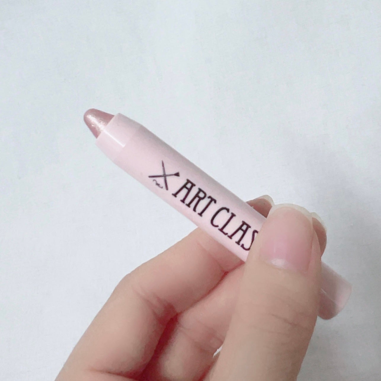 アートクラス アイグリッツ/too cool for school/スティックアイシャドウを使ったクチコミ(4枚目)