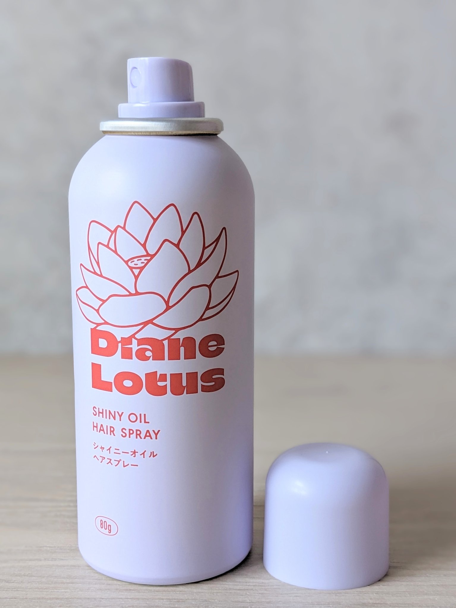 ロータス シャイニーオイル ヘアスプレー フィグ＆ローズの香り/ダイアン/ヘアスプレーを使ったクチコミ（1枚目）