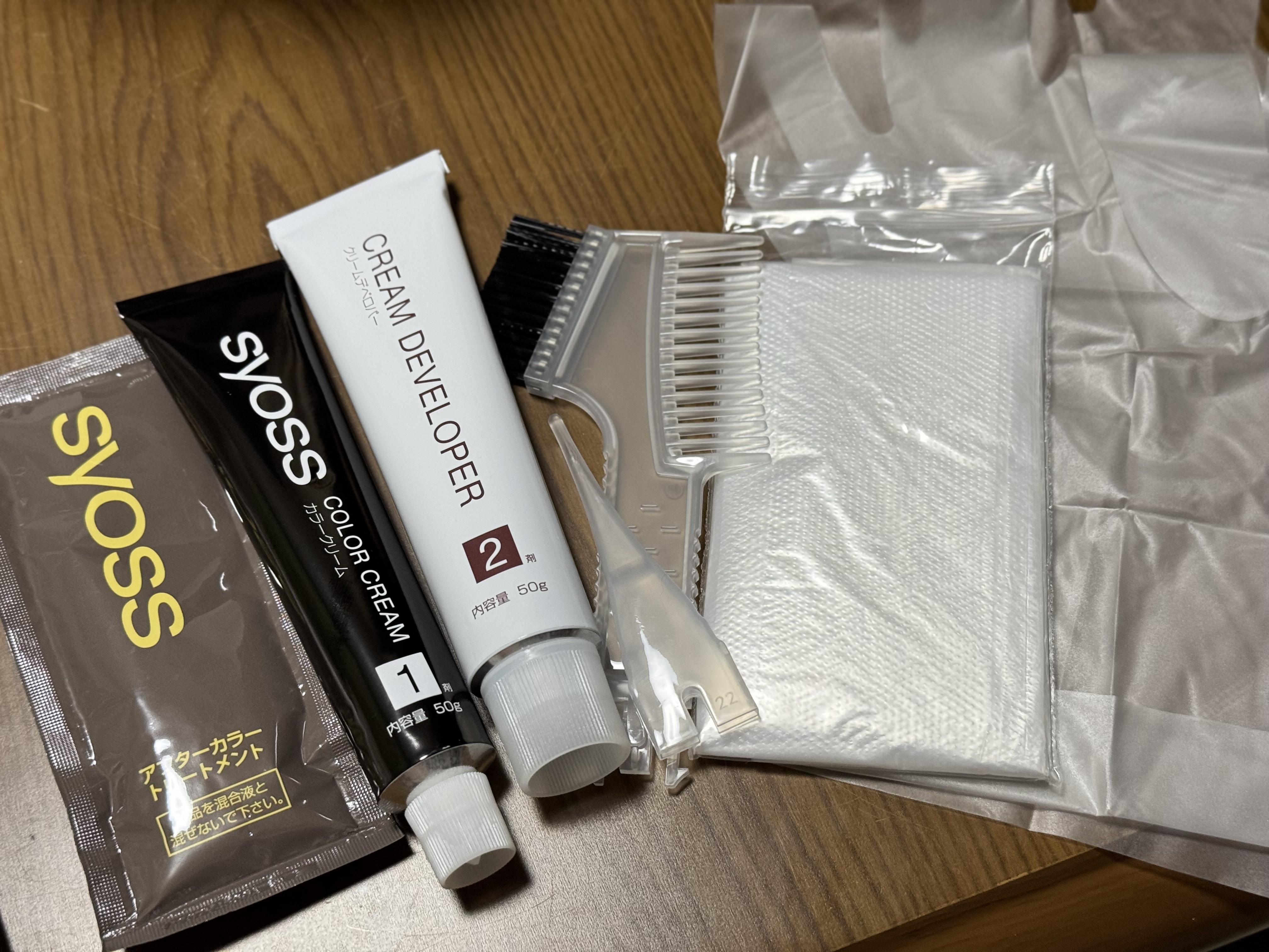 クレイクリーム/サイオス/ヘアカラーを使ったクチコミ（2枚目）