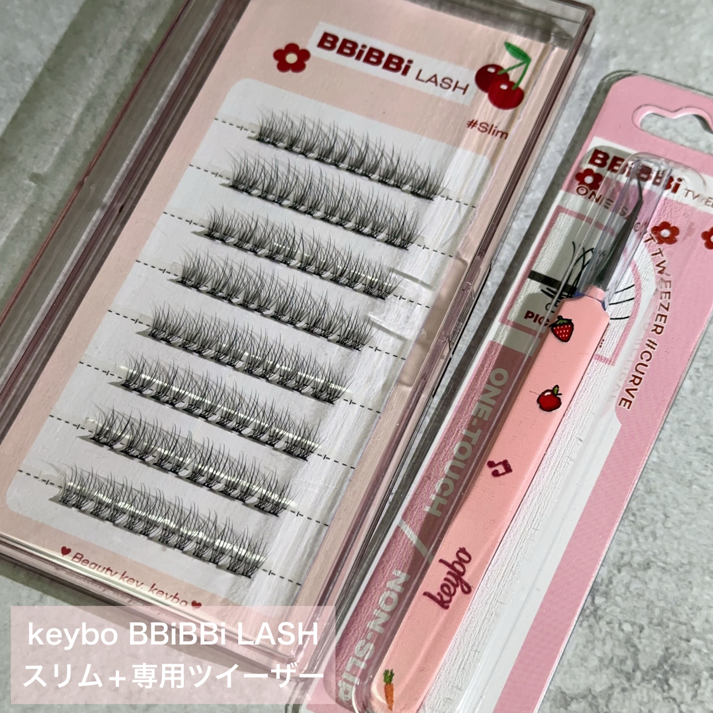 keybo BBiBBi LASH/keybo/つけまつげを使ったクチコミ（2枚目）