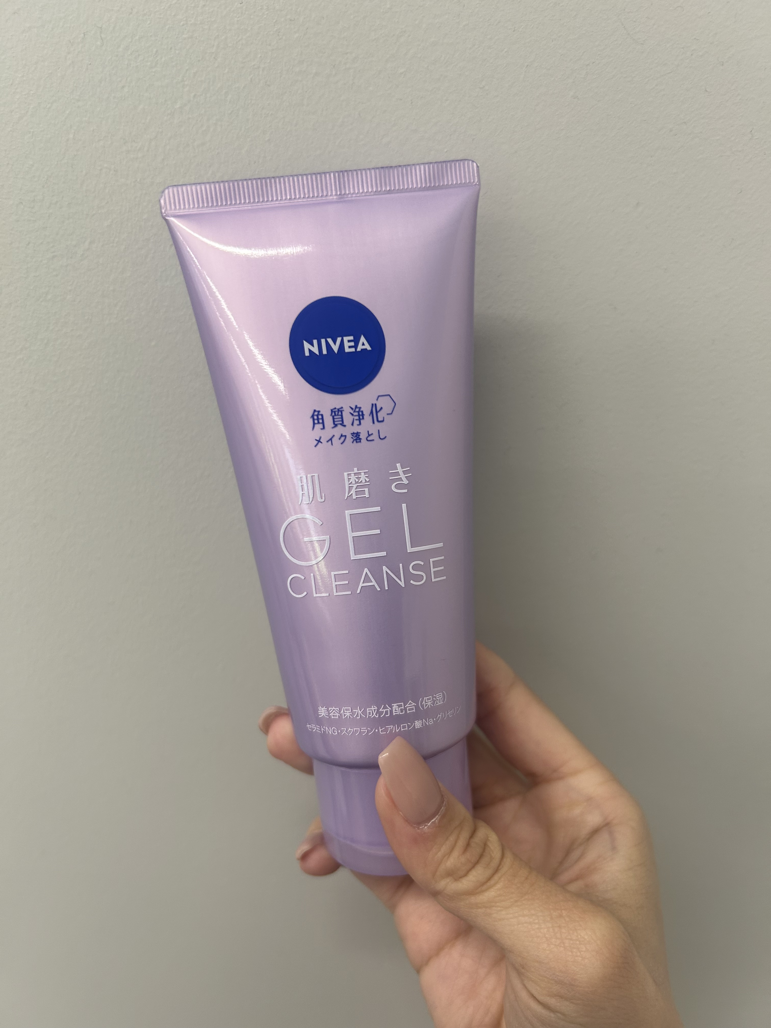 ニベア 肌磨きジェルクレンズ/ニベア/クレンジングジェルを使ったクチコミ（2枚目）