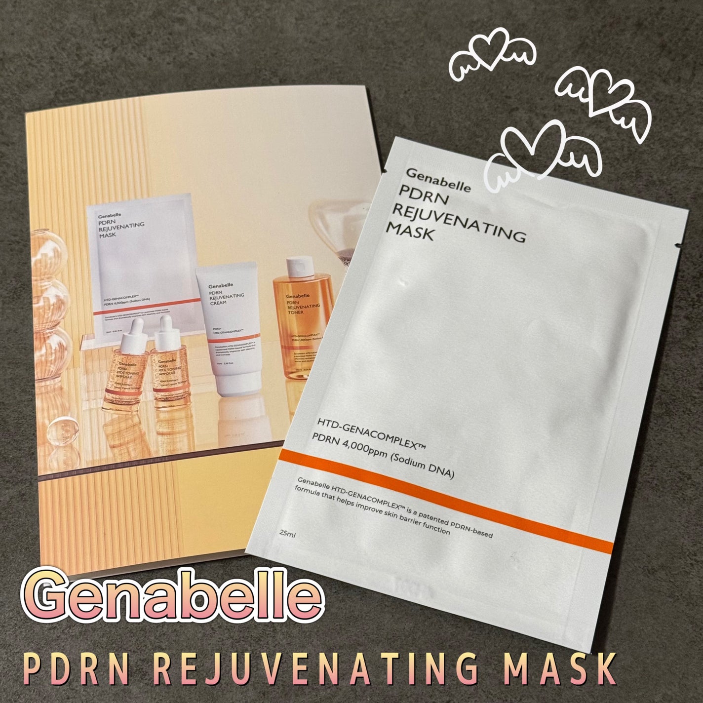 PDRNリジュビネイティングマスク/Genabelle/シートマスク・パックを使ったクチコミ(1枚目)