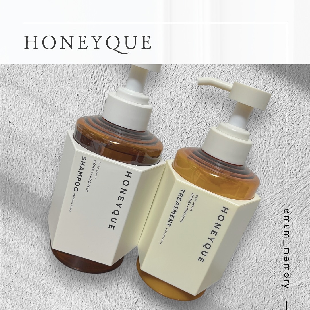 ディープリペア シャンプー モイスト／ヘアトリートメント モイスト/ハニーク/市販シャンプーを使ったクチコミ（1枚目）