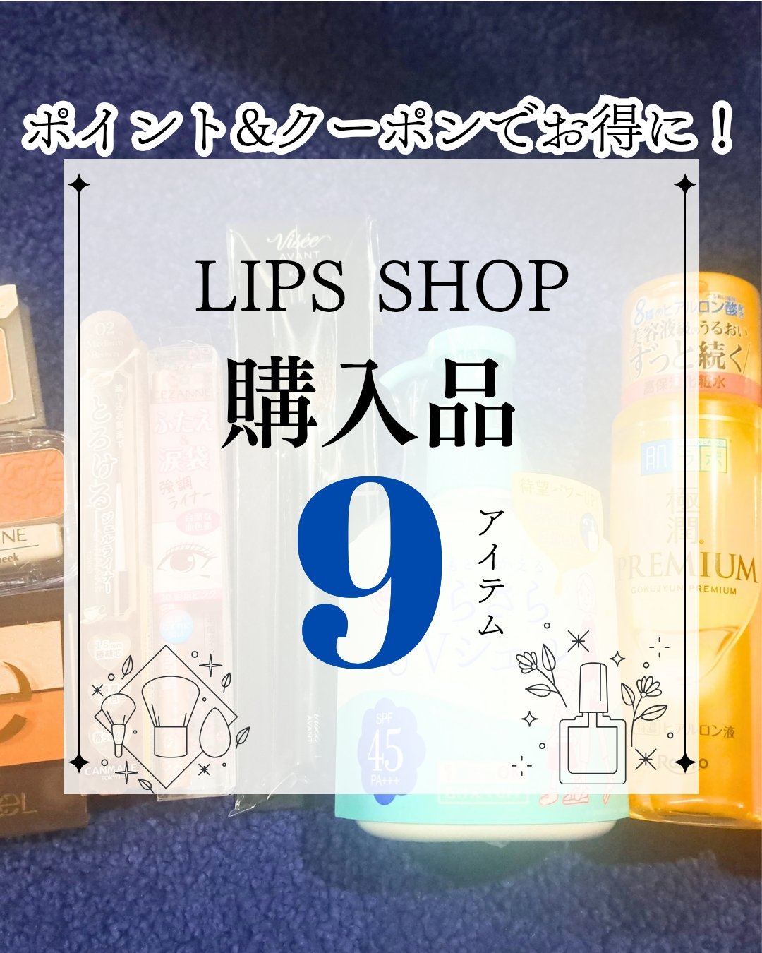 クリーミータッチライナー/キャンメイク/ジェルアイライナーを使ったクチコミ（1枚目）