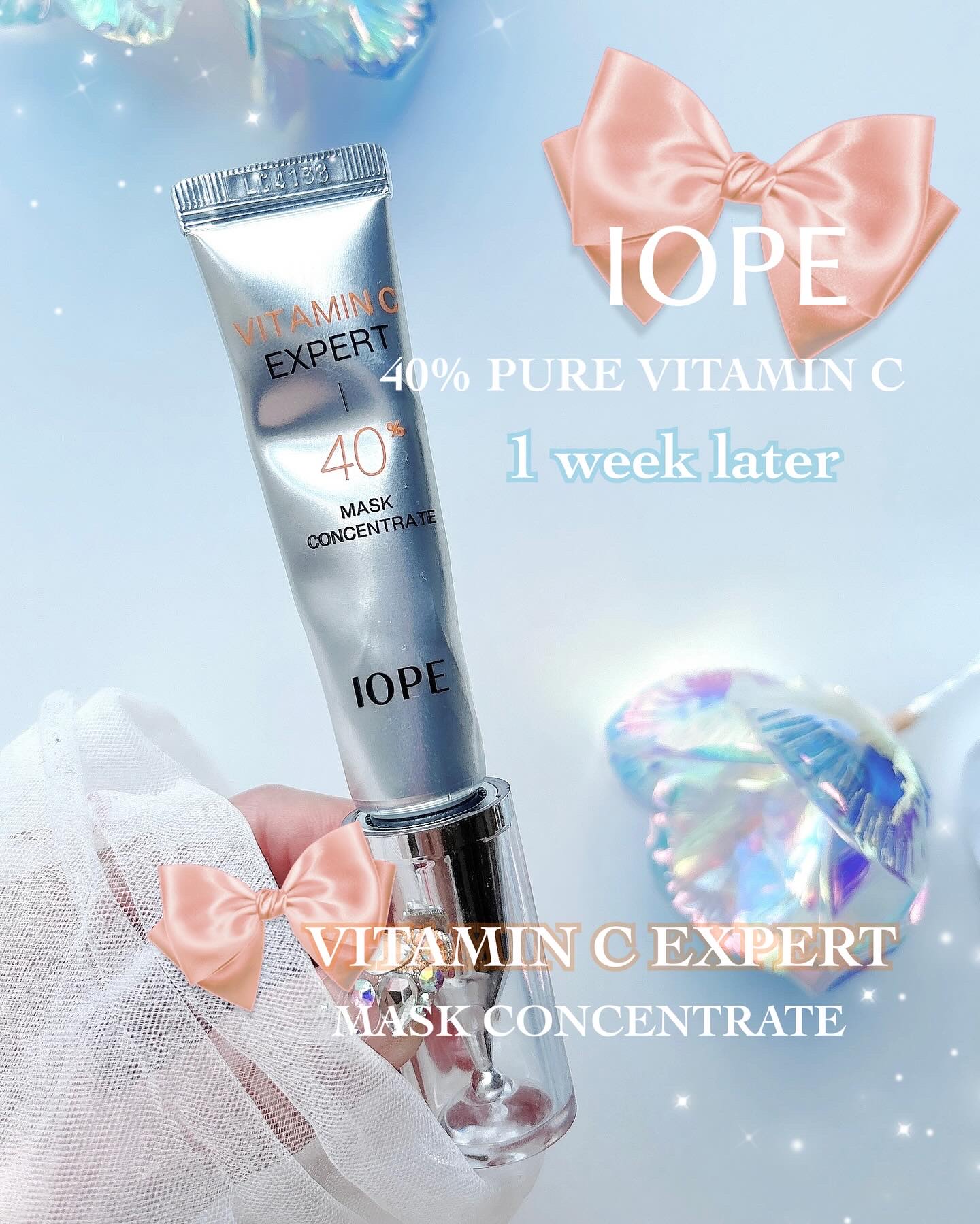 ビタミンC エキスパート40% マスクコンセントレート/IOPE/フェイスクリームを使ったクチコミ（1枚目）