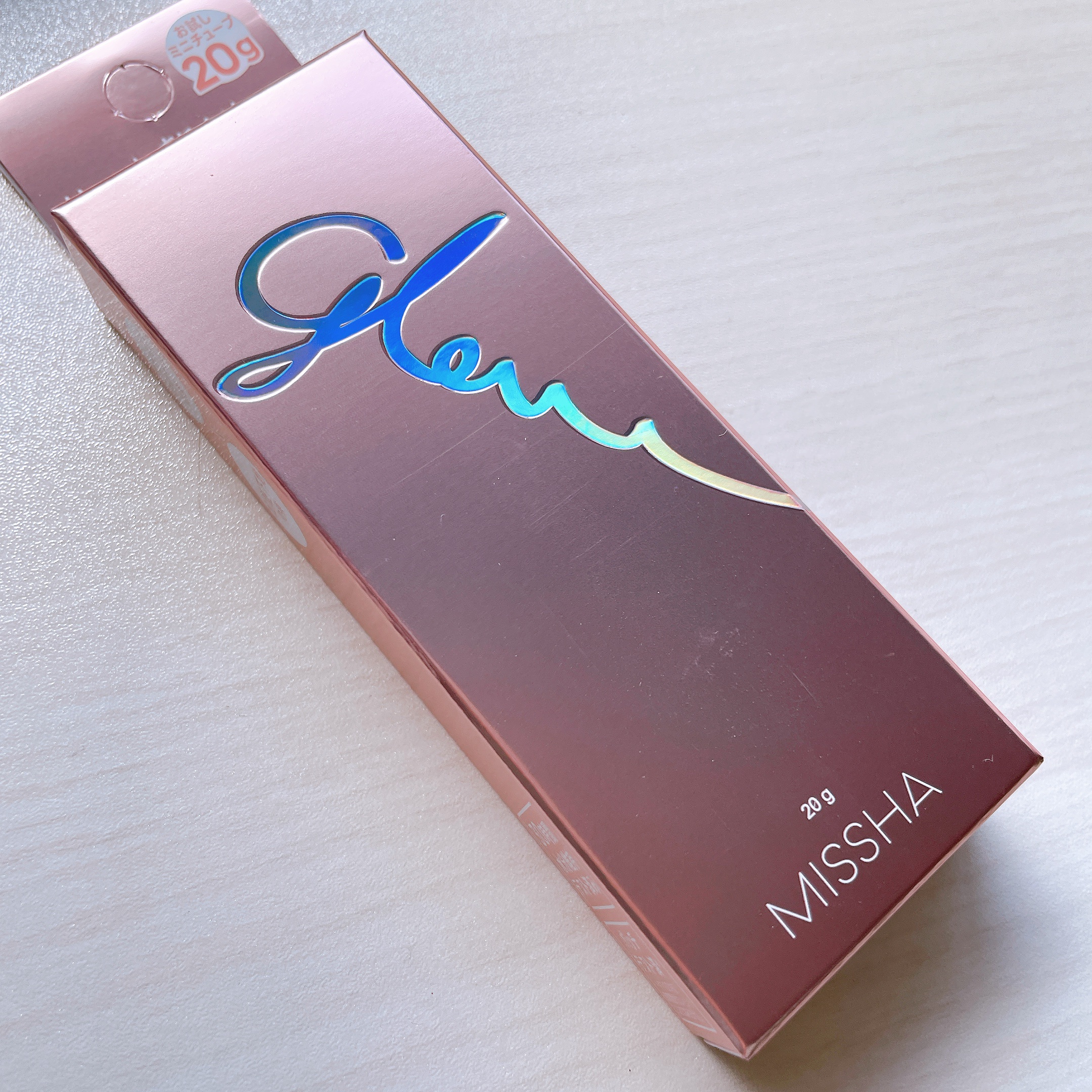 ミシャ グロウ スキンバーム（Ｒ） ミニ 20g(限定)【旧】/MISSHA/化粧下地を使ったクチコミ（2枚目）