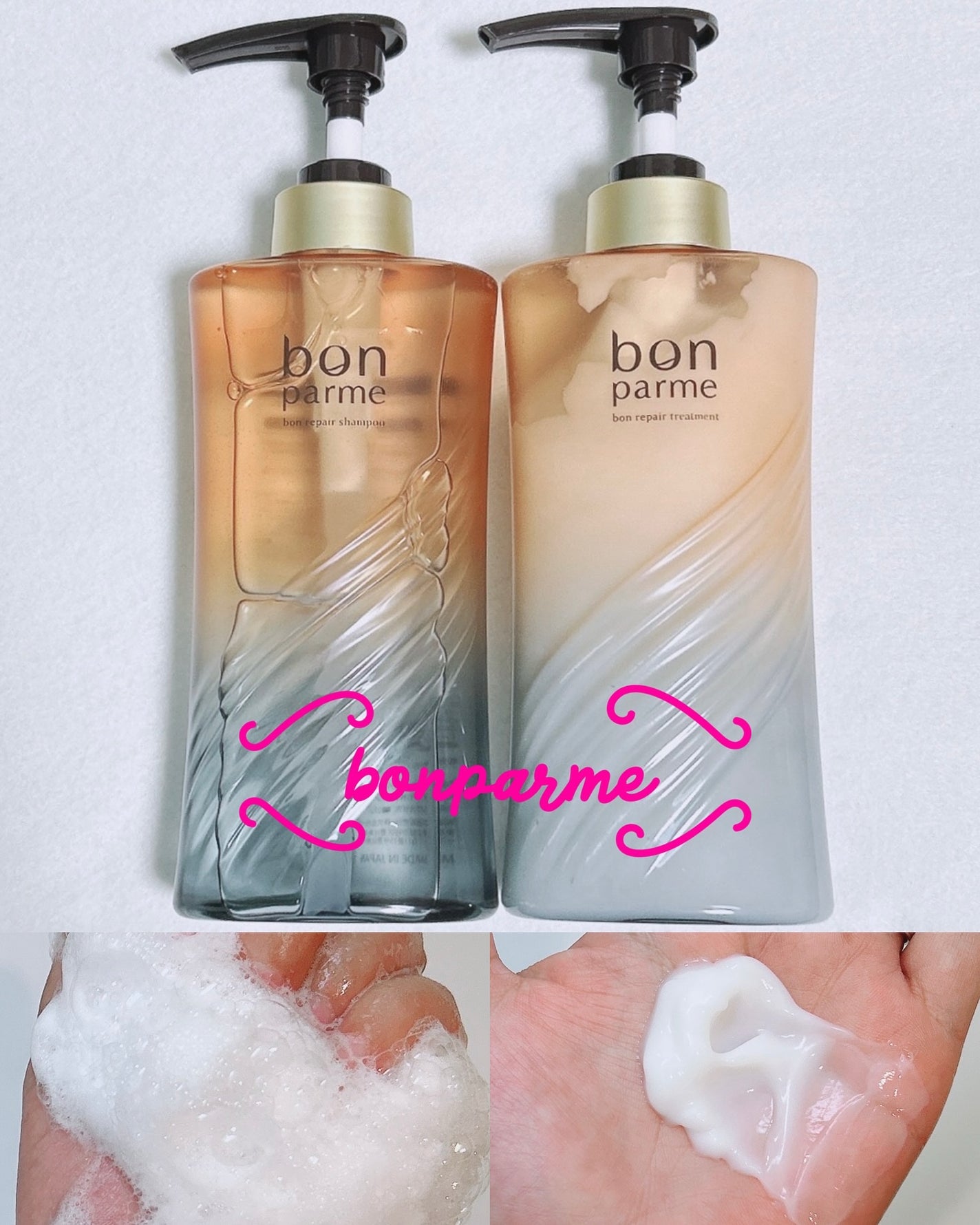 ボンリペア シャンプー/トリートメント/bonparme/シャンプー・コンディショナーを使ったクチコミ(1枚目)