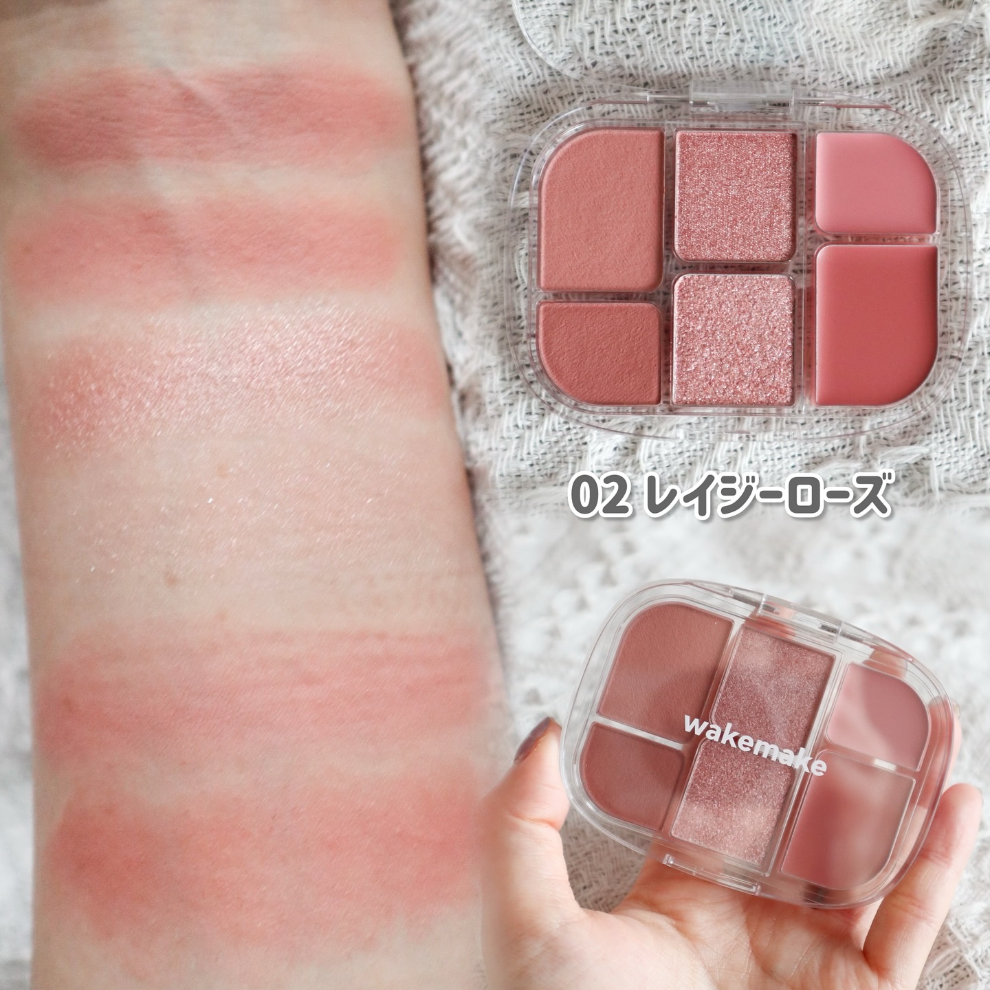 ソフトシアーマルチパレット/wakemake/アイシャドウパレットを使ったクチコミ（3枚目）