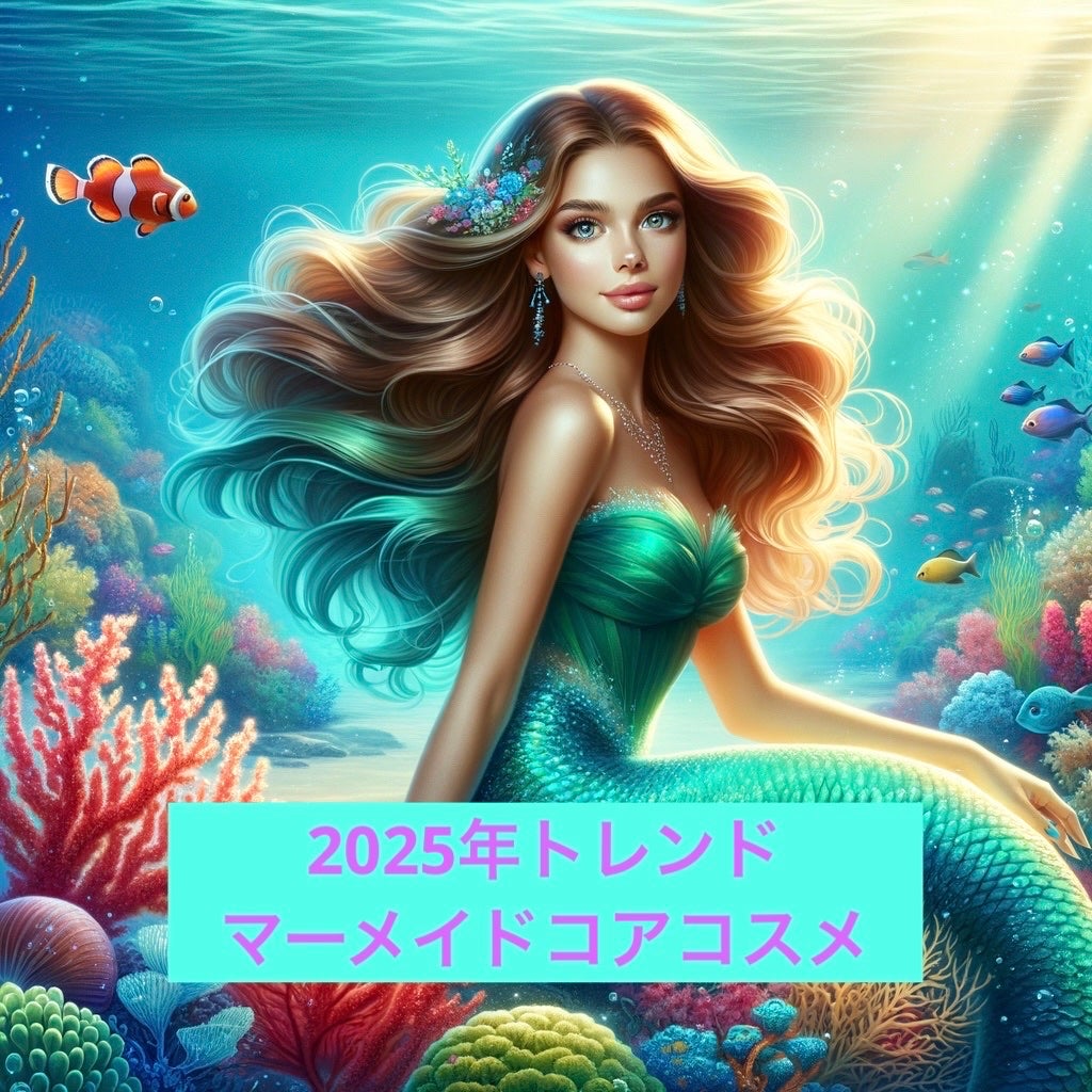 マイフェイブムードアイパレット 9カラー/HOLIKA HOLIKA/アイシャドウパレットを使ったクチコミ(1枚目)