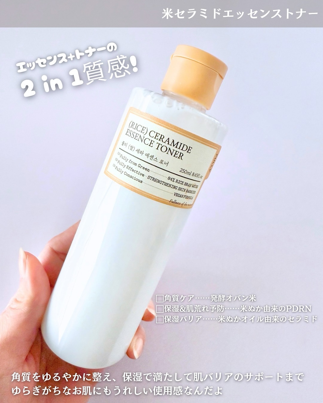 米モデリングマスク/FULLY/シートマスク・パックを使ったクチコミ（2枚目）