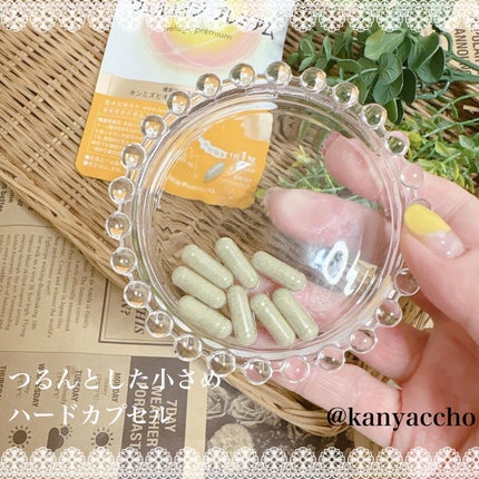 ウェルエイジ プレミアム【機能性表示食品】/ファンケル/健康サプリメントを使ったクチコミ(3枚目)