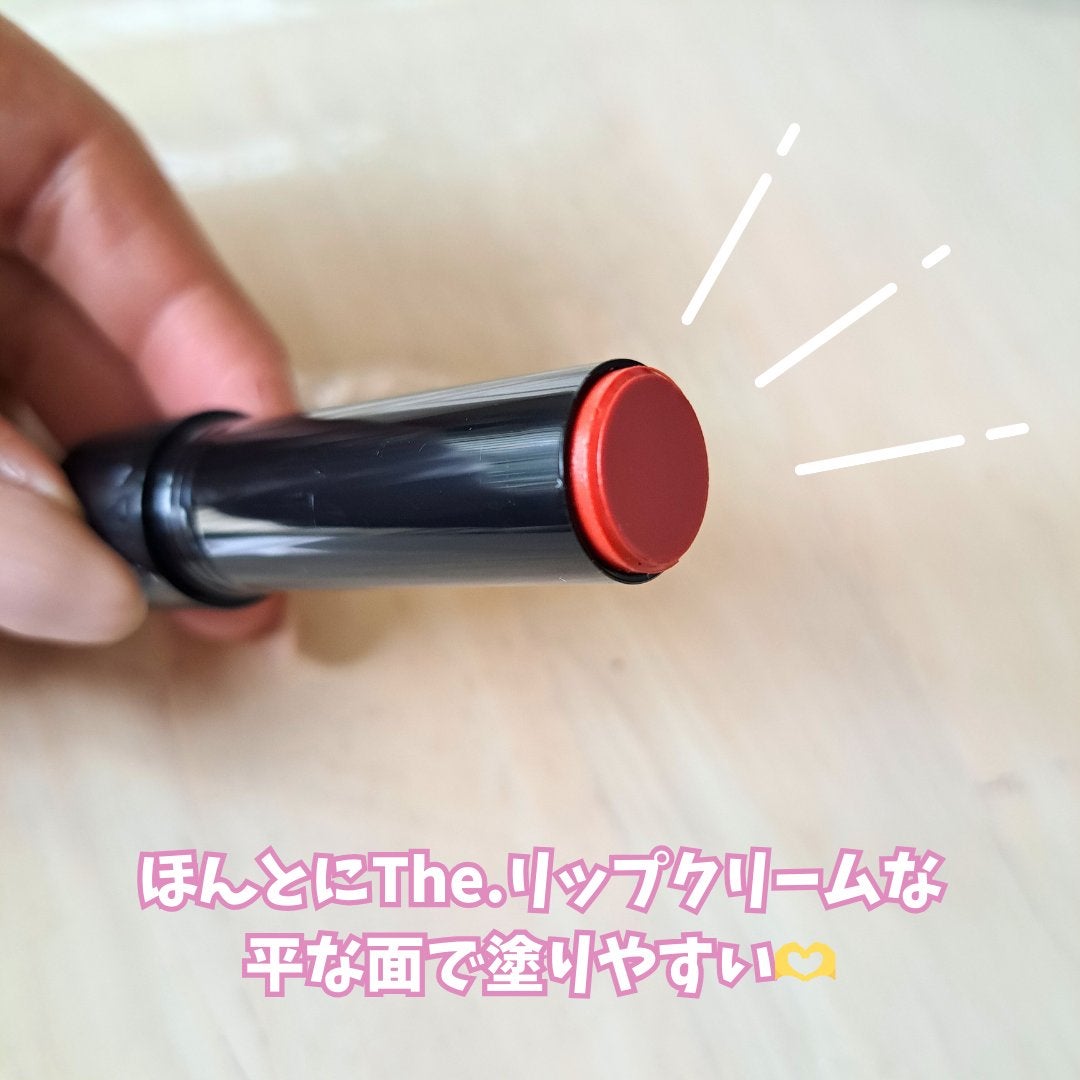 パーソナルリップクリーム/KATE/リップクリームを使ったクチコミ(5枚目)