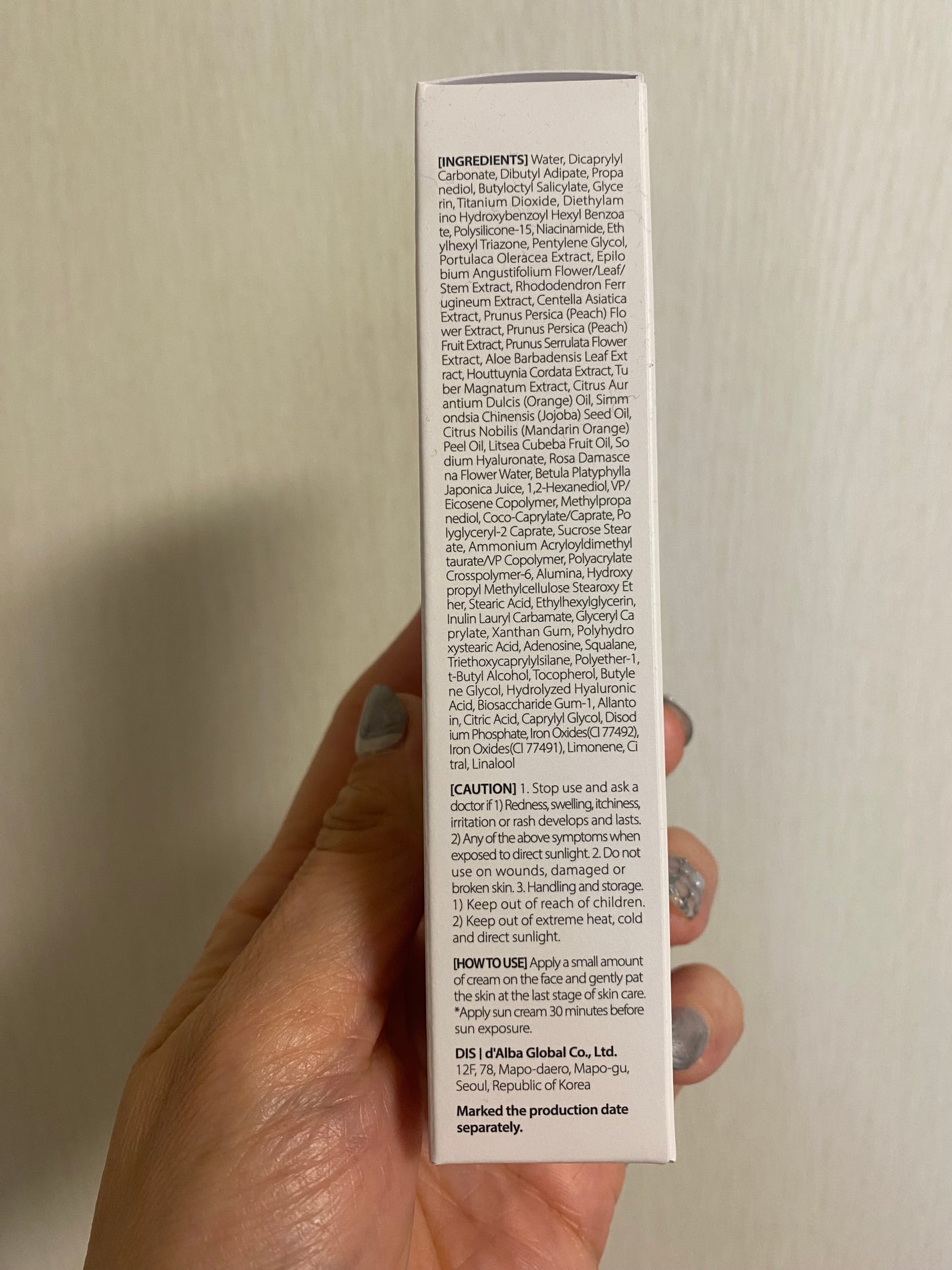 ウォータフルトーンアップサンクリーム/ダルバ/日焼け止めクリームを使ったクチコミ(10枚目)