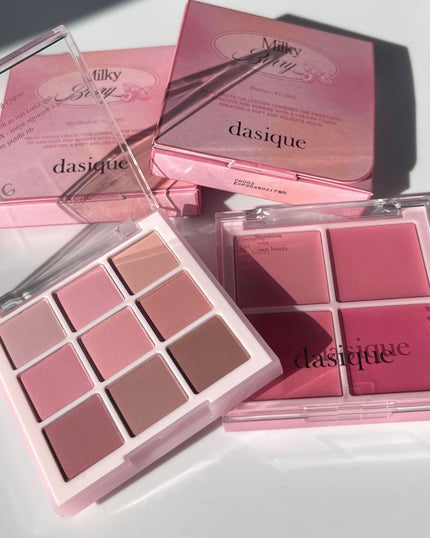 シャドウパレット/dasique/アイシャドウパレットを使ったクチコミ(7枚目)