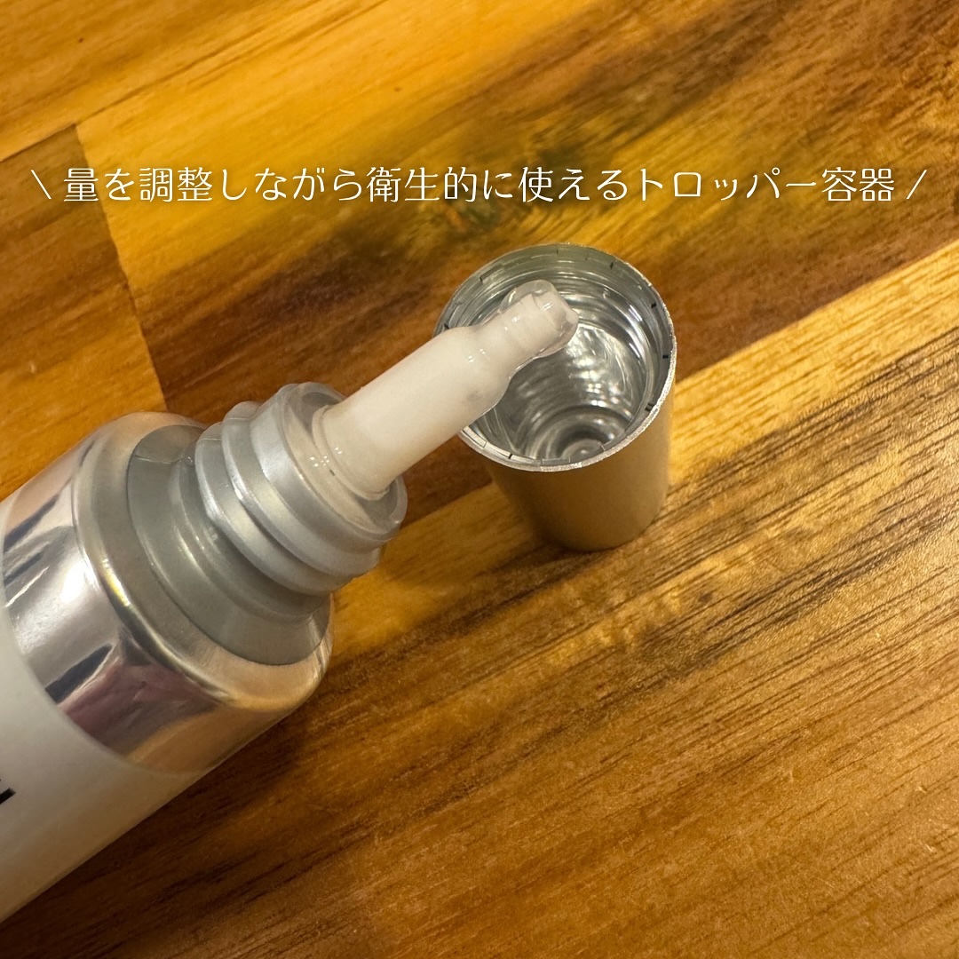 スキンバランシング サンベース/Heart Percent/日焼け止めクリームを使ったクチコミ（2枚目）