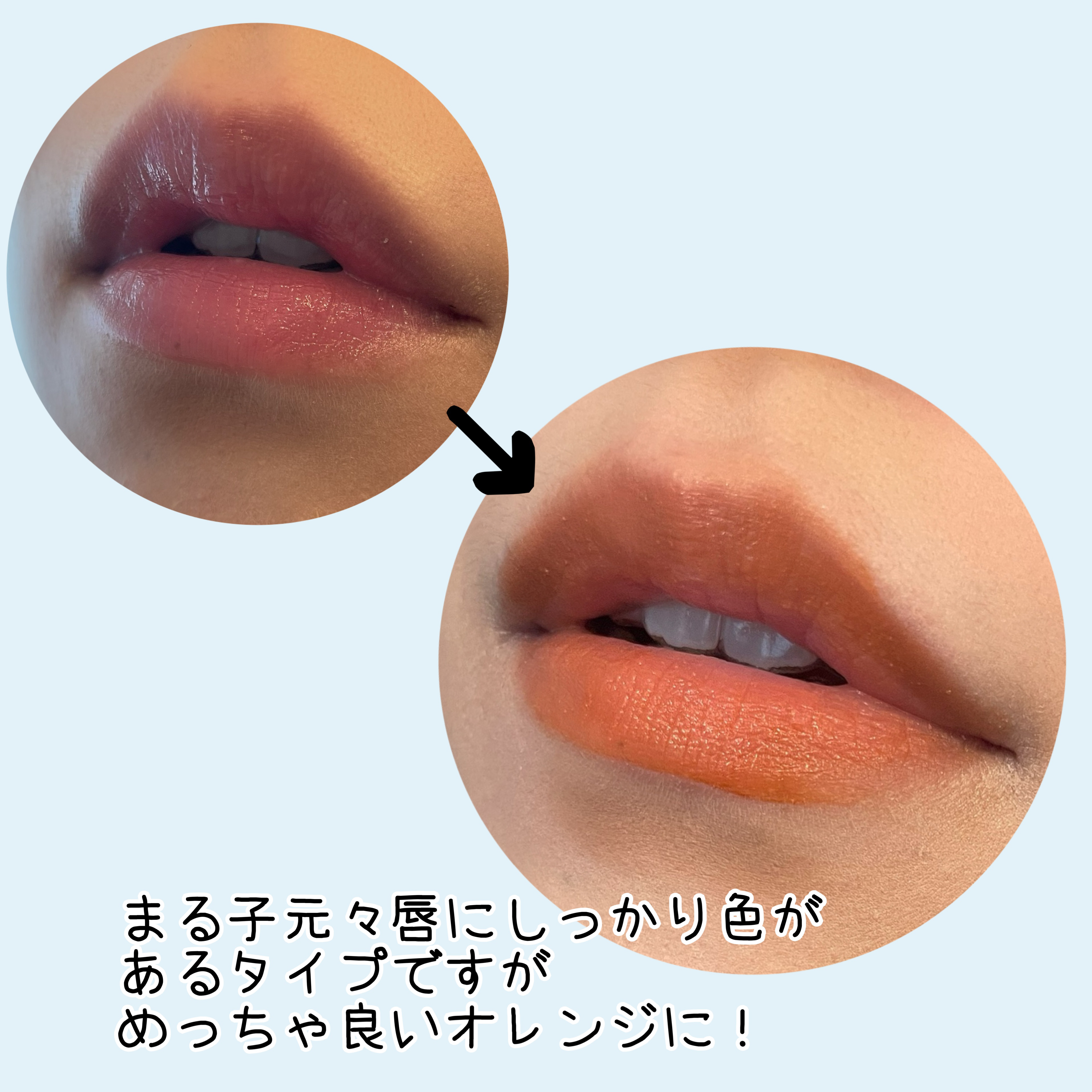 スーパーマットリップ＆チークマッド/INTO U/口紅を使ったクチコミ（2枚目）