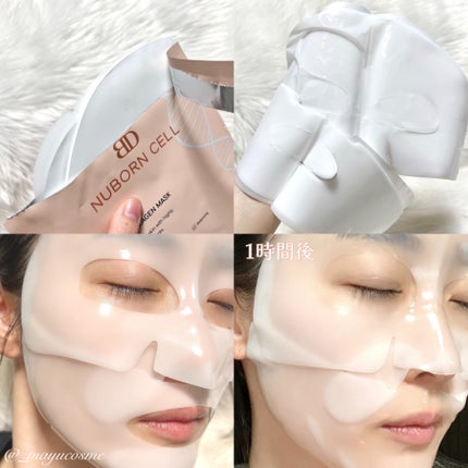 マユコスメ on LIPS 「気になる肌のたるみに!ーーーーーーーーーーーーBlancDub..」(2枚目)