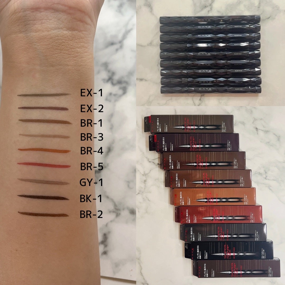 スーパーシャープライナーEX4.0/KATE/リキッドアイライナーを使ったクチコミ(2枚目)