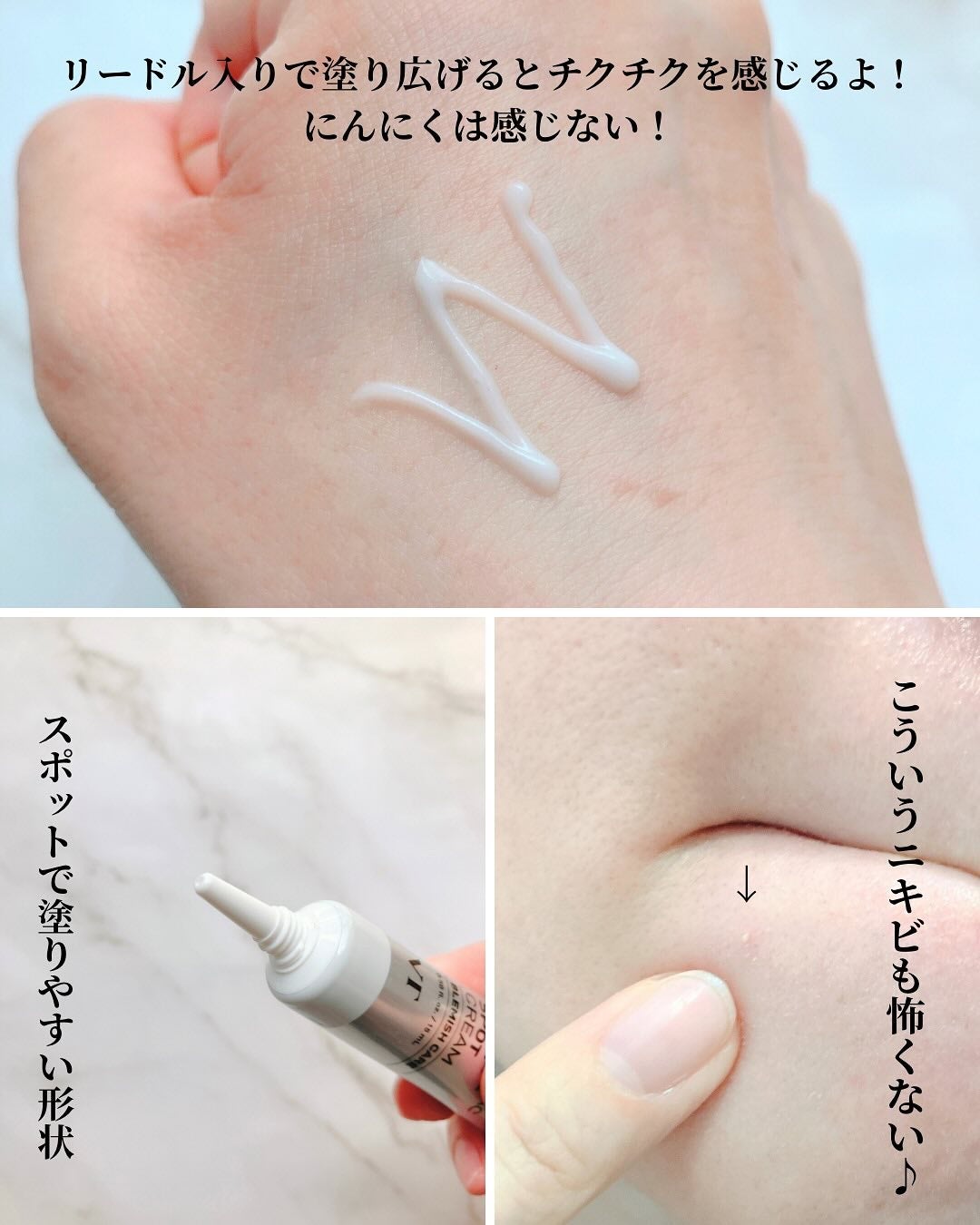 AZケア クレンジングオイル/VT/オイルクレンジングを使ったクチコミ(5枚目)