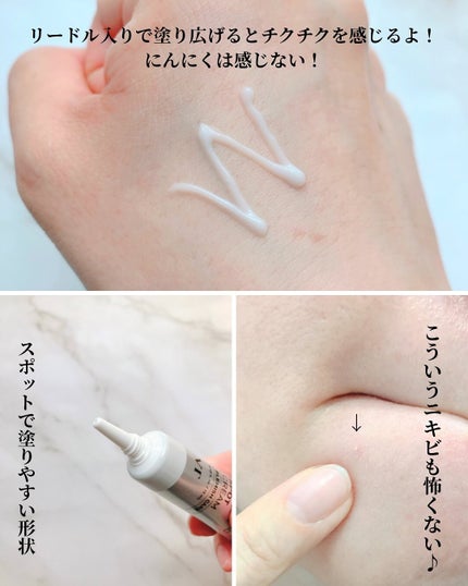 AZケア クレンジングオイル/VT/オイルクレンジングを使ったクチコミ(5枚目)