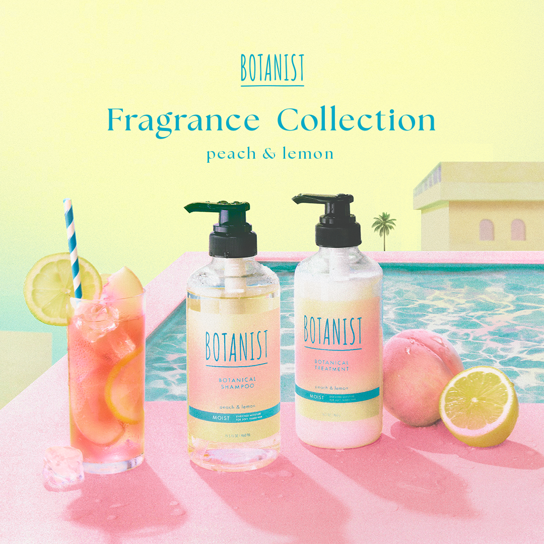 LIPS公式アカウント on LIPS 「【botanist_officialさんから引用】“#想像以上..」(1枚目)