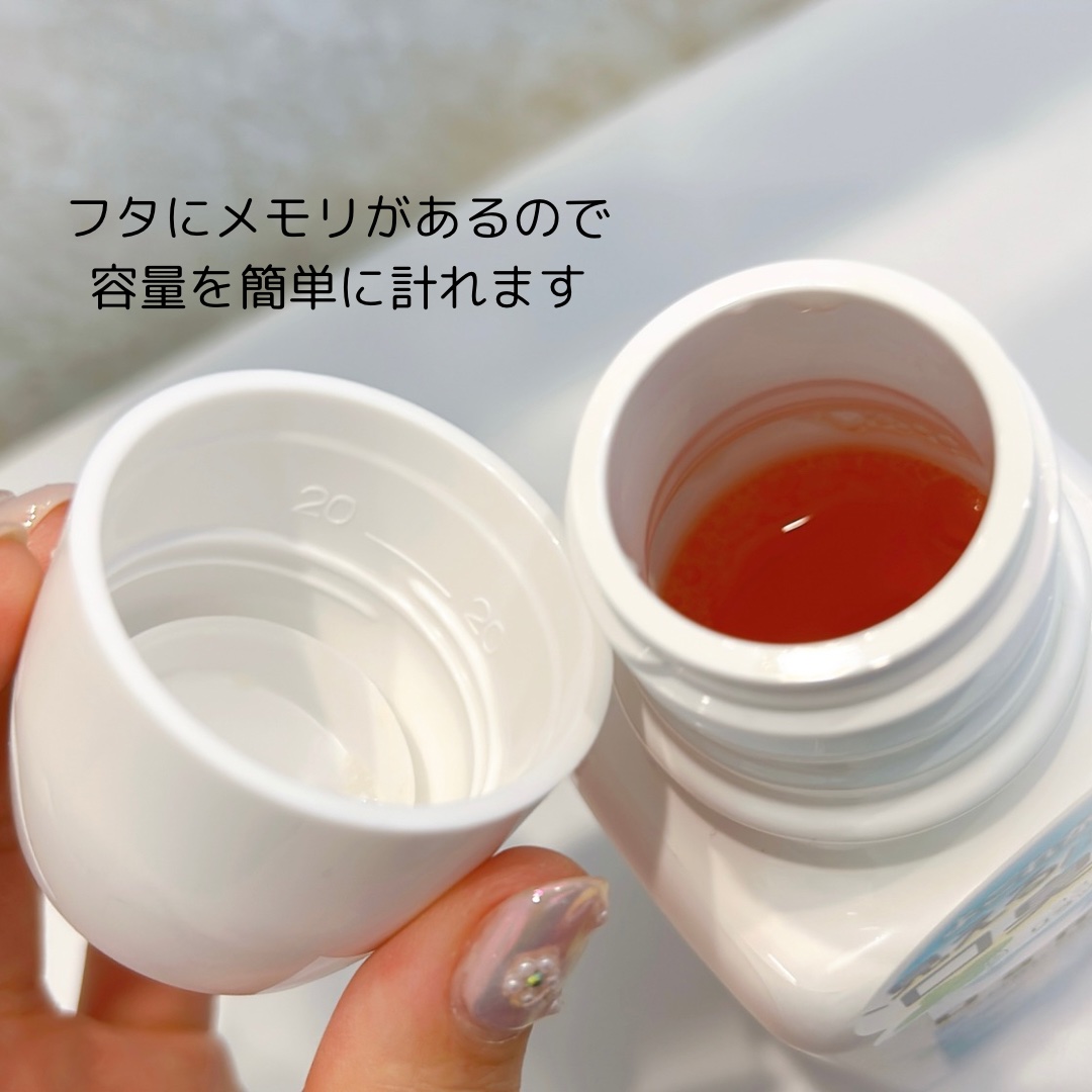 ダモン リラックスミント/Damon/マウスウォッシュ・スプレーを使ったクチコミ（2枚目）