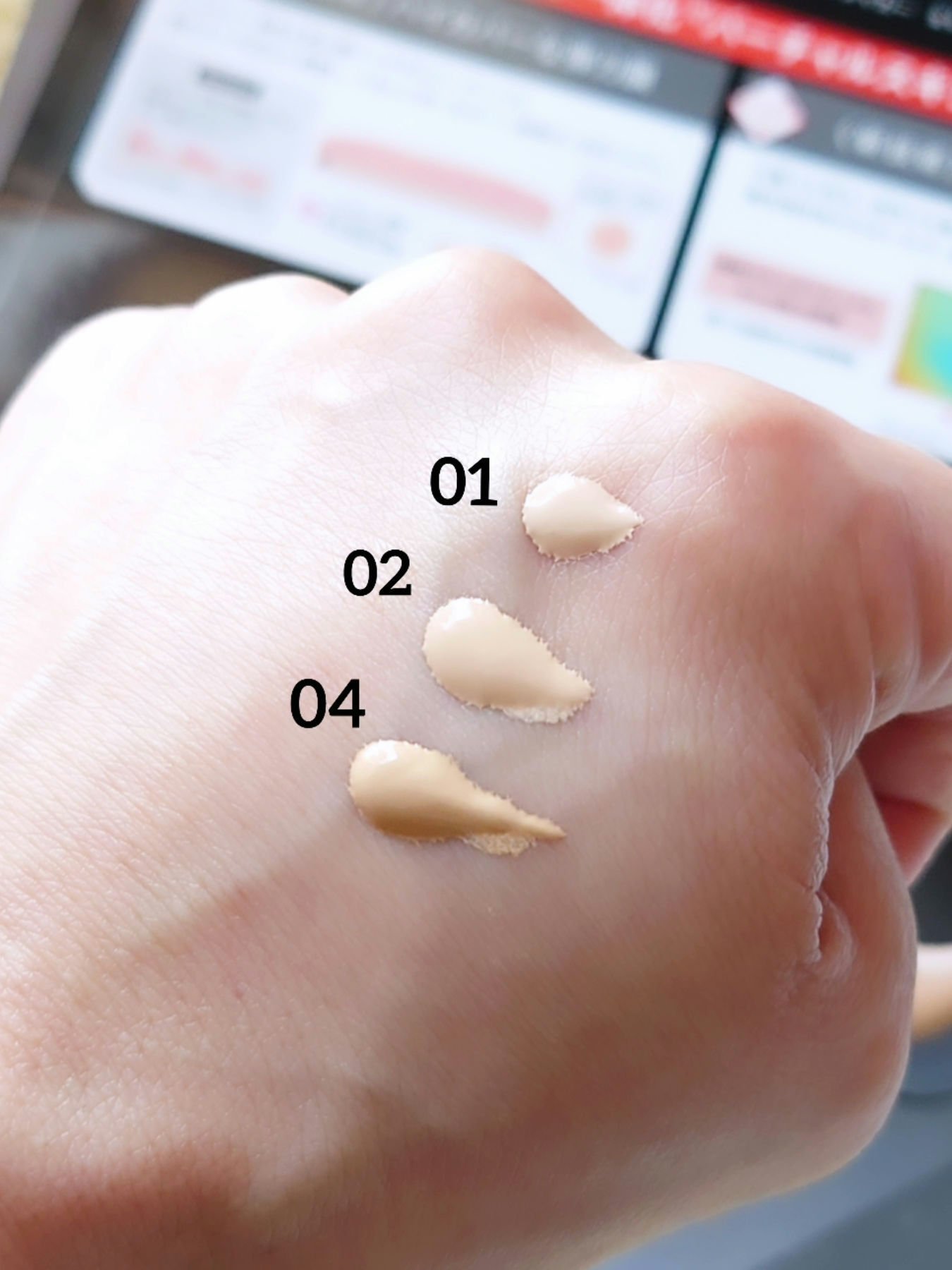 ケイト バーチャルスキンメイカー/KATE/リキッドファンデーションを使ったクチコミ（3枚目）