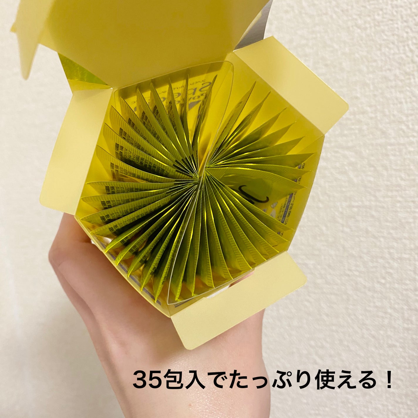 スペシャルパウダーソープVC/Cure/洗顔パウダーを使ったクチコミ(2枚目)