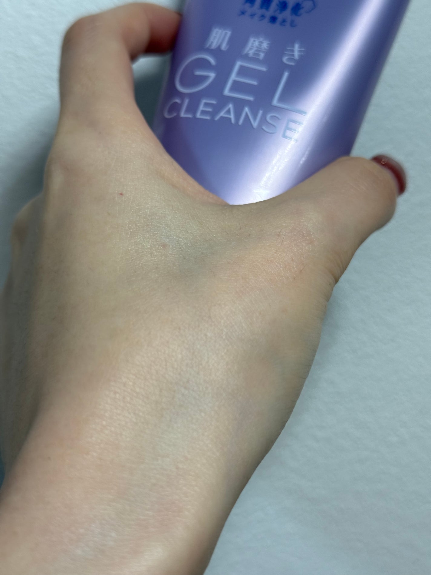 ニベア 肌磨きジェルクレンズ/ニベア/クレンジングジェルを使ったクチコミ(4枚目)