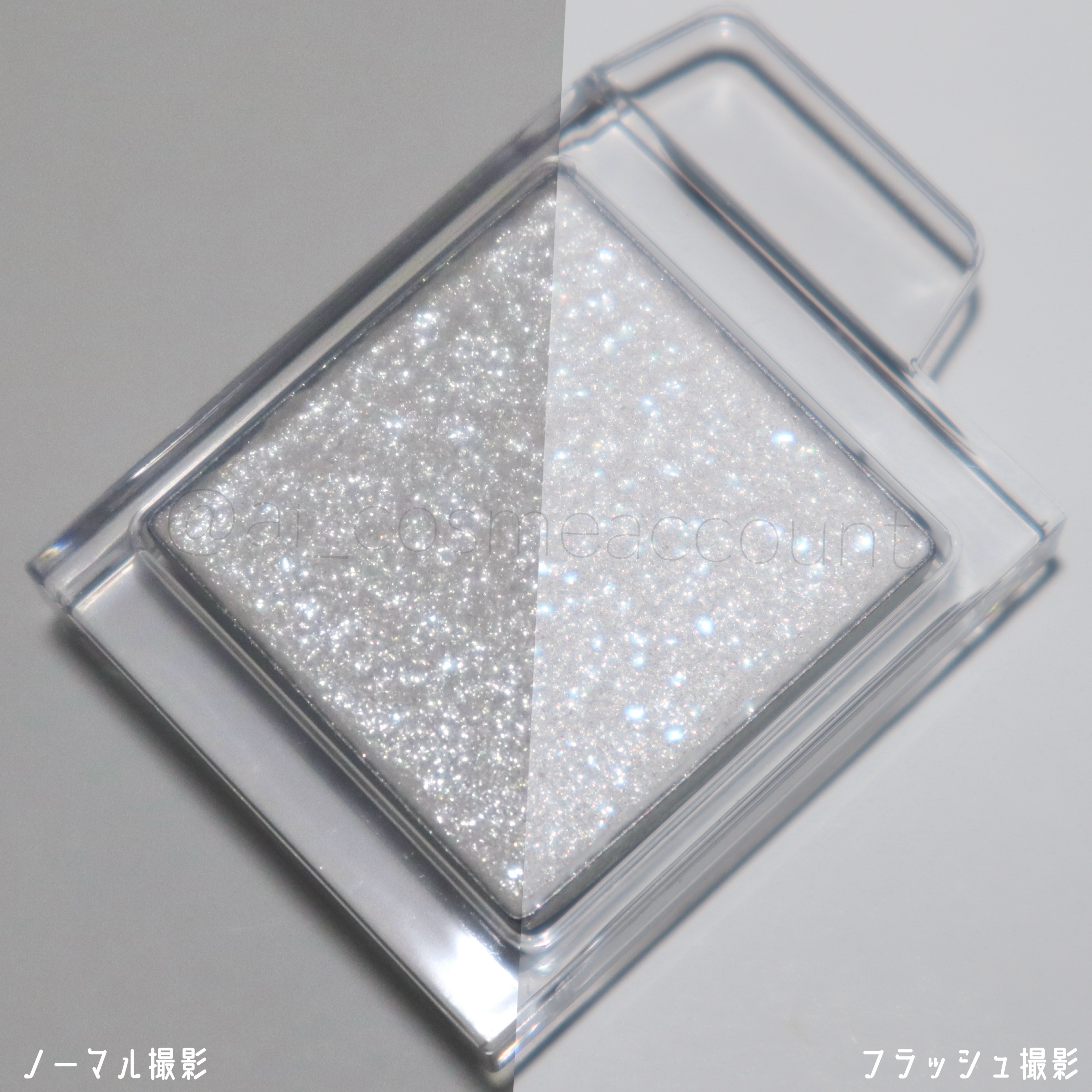 スライドインシングル/rom&nd/単色アイシャドウを使ったクチコミ（2枚目）