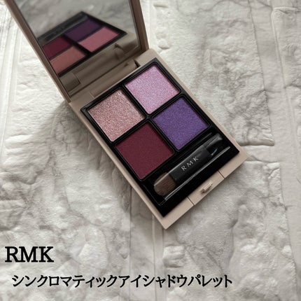 RMK シンクロマティック アイシャドウパレット/RMK/アイシャドウパレットを使ったクチコミ(1枚目)