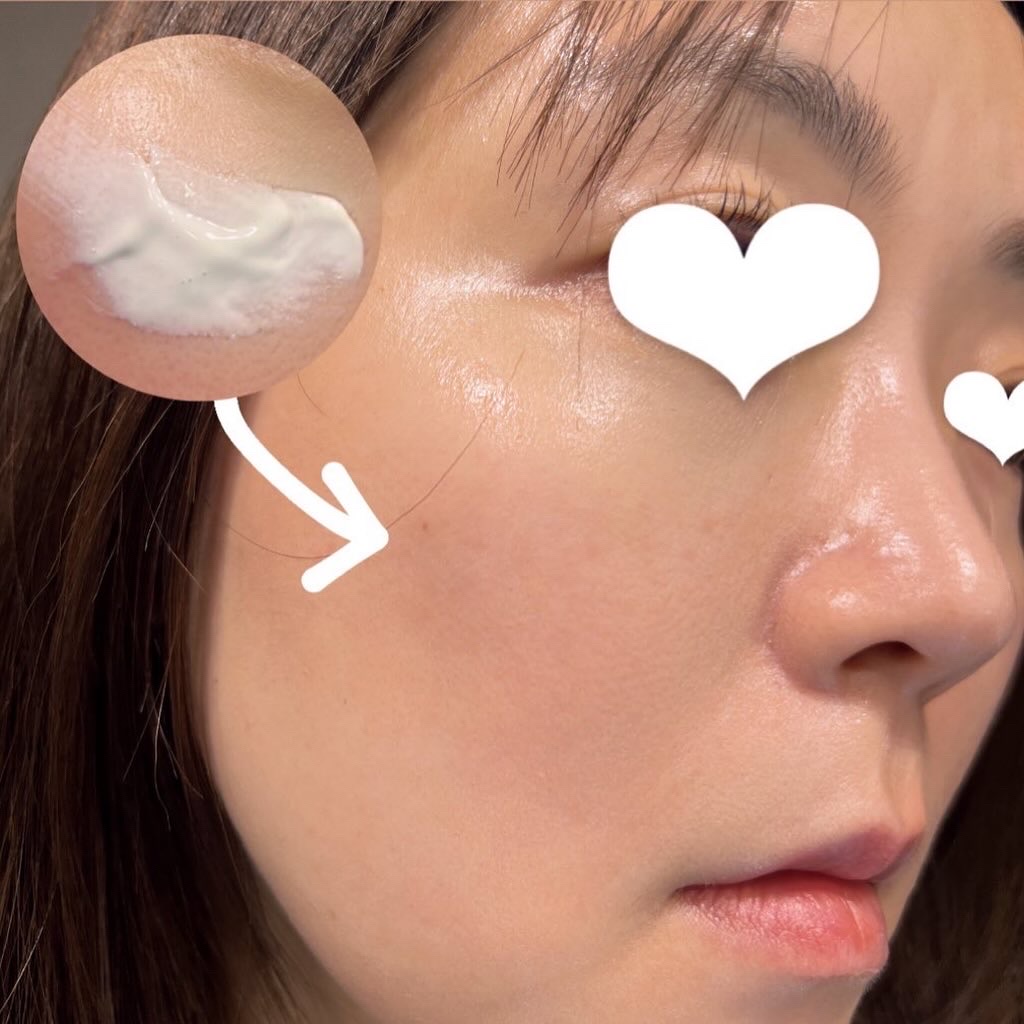 グリーンコレックティングサンベース/BROOKESIA/日焼け止めクリームを使ったクチコミ（3枚目）