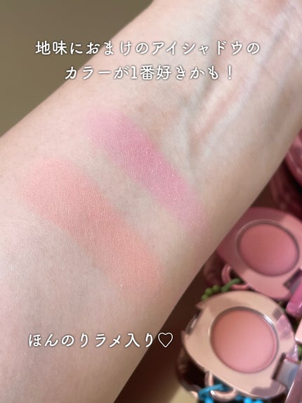 フィー ポケットアイパレット/fwee/アイシャドウパレットを使ったクチコミ(9枚目)