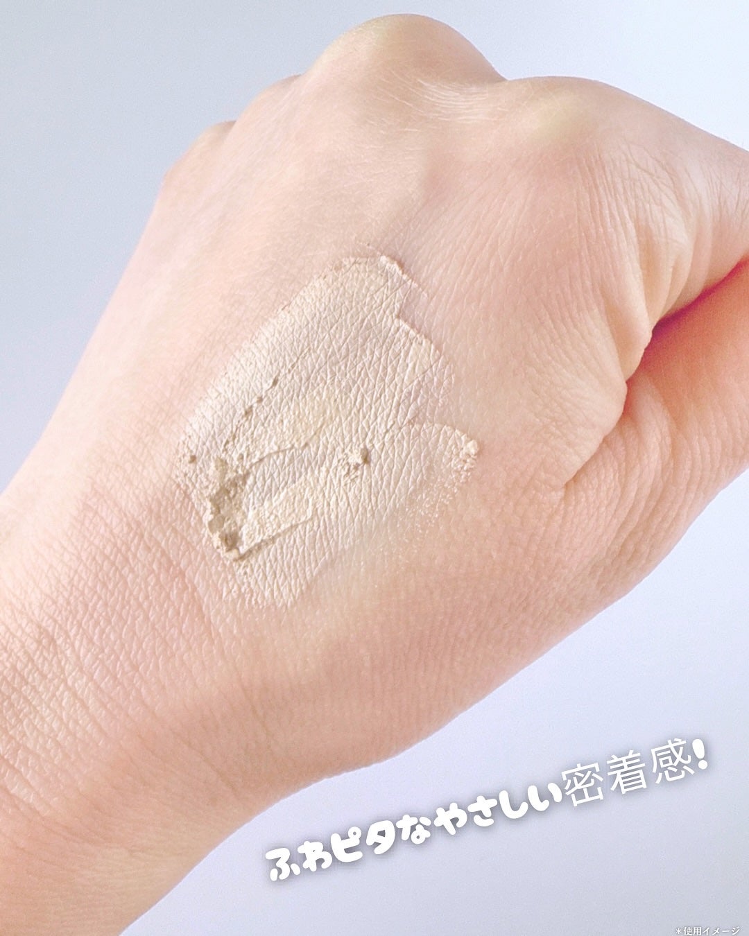 ヴェルヴェットラスティングパクト/AGE20’s/その他ファンデーションを使ったクチコミ(4枚目)