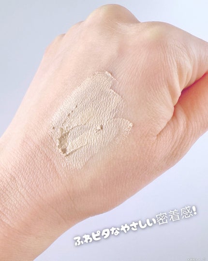 ヴェルヴェットラスティングパクト/AGE20’s/その他ファンデーションを使ったクチコミ(4枚目)